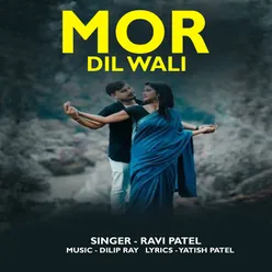 Mor Dil Wali